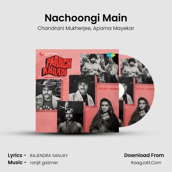 Nachoongi Main mp3 song