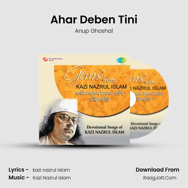 Ahar Deben Tini Song mp3 | Anup Ghoshal