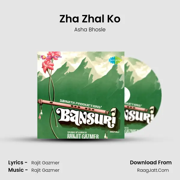 Bansuri - Asha Bhosle