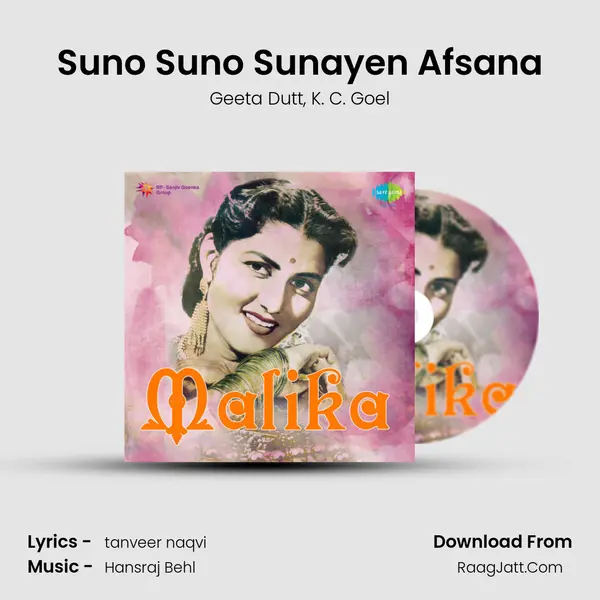 Suno Suno Sunayen Afsana mp3 song