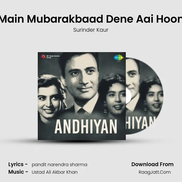 Main Mubarakbaad Dene Aai Hoon Song mp3 | Surinder Kaur