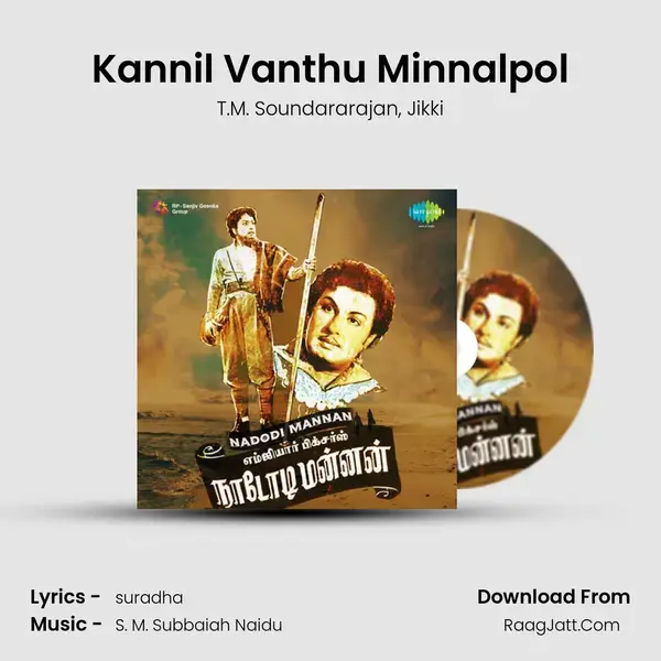 Kannil Vanthu Minnalpol Song mp3 | T.M. Soundararajan