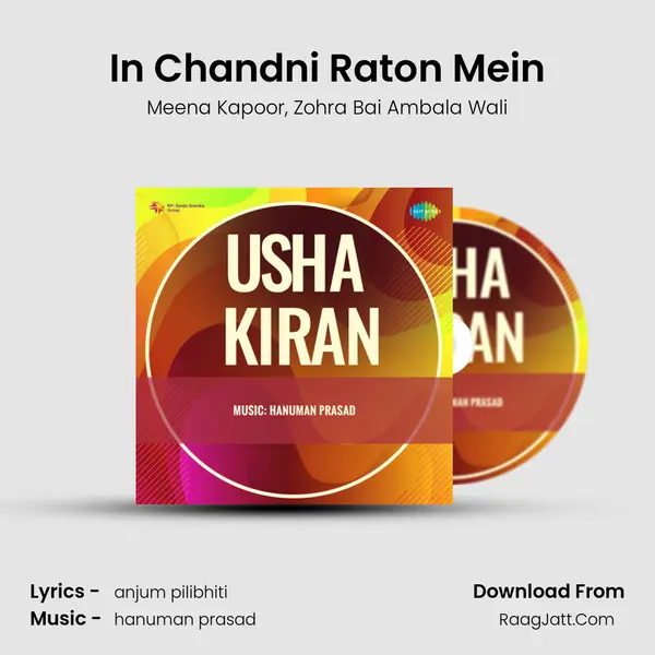 In Chandni Raton Mein Song mp3 | Meena Kapoor