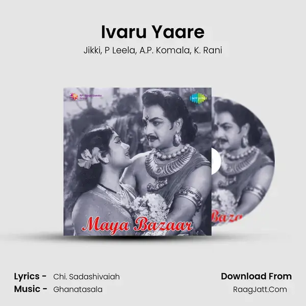 Ivaru Yaare Song mp3 | Jikki