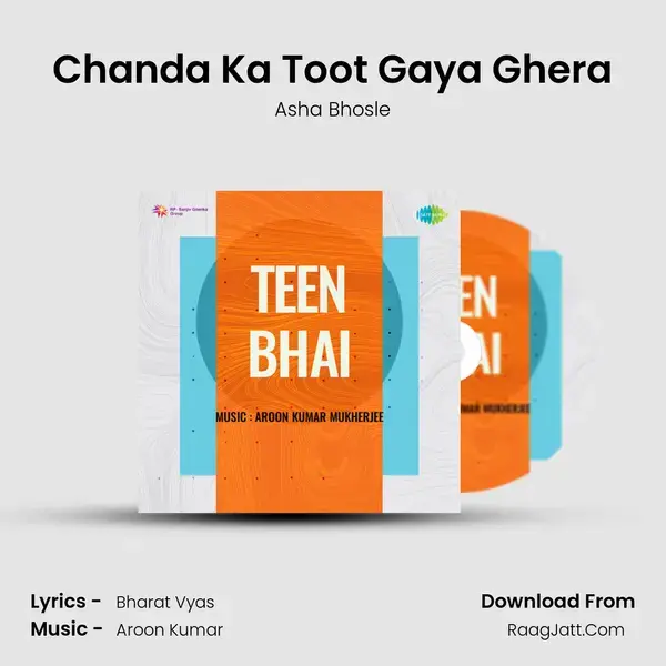 Chanda Ka Toot Gaya Ghera mp3 song