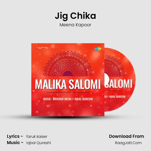 Jig Chika Song mp3 | Meena Kapoor