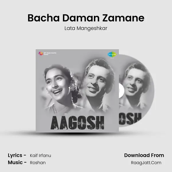 Bacha Daman Zamane Song mp3 | Lata Mangeshkar