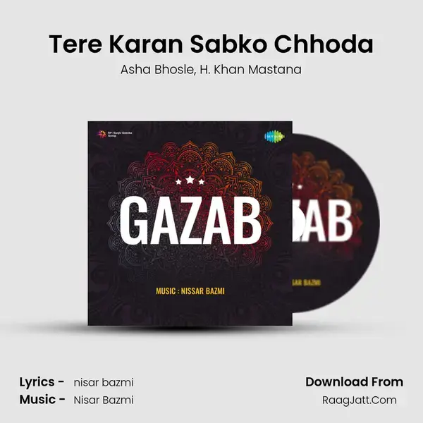 Tere Karan Sabko Chhoda mp3 song