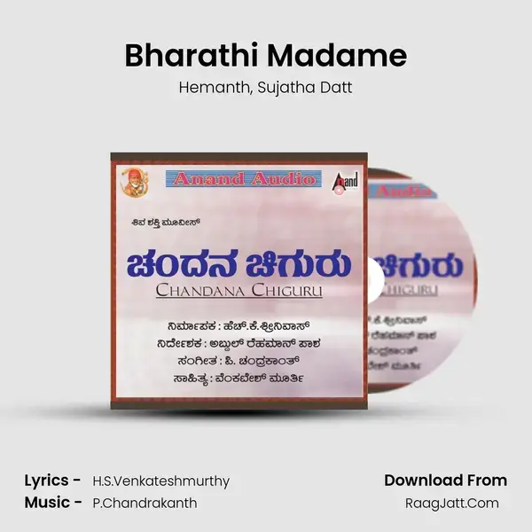 Bharathi Madame Song mp3 | Hemanth