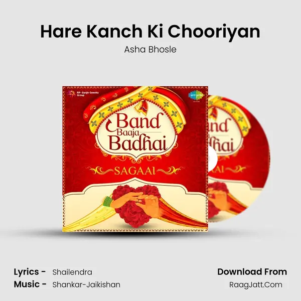 Hare Kanch Ki Chooriyan Song mp3 | Asha Bhosle