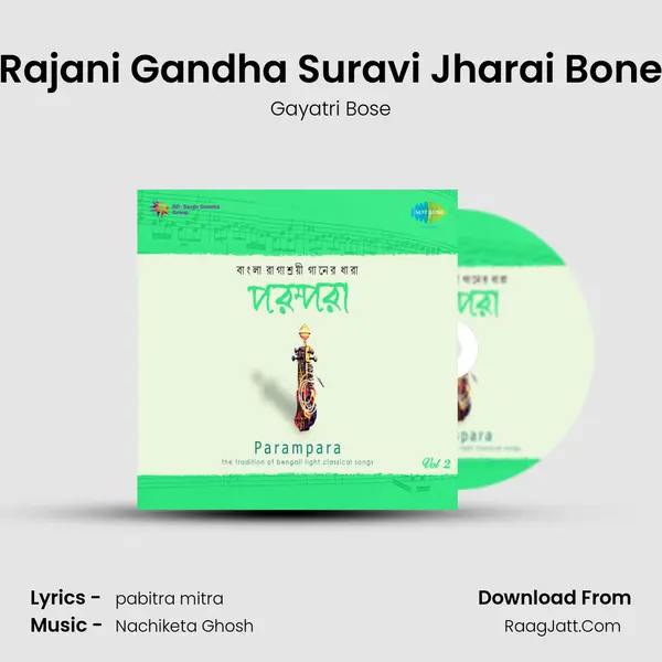 Rajani Gandha Suravi Jharai Bone mp3 song