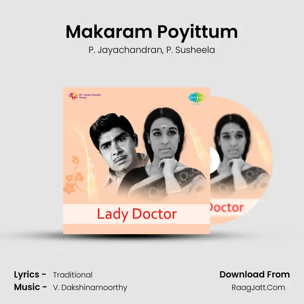 Makaram Poyittum Song mp3 | P. Jayachandran