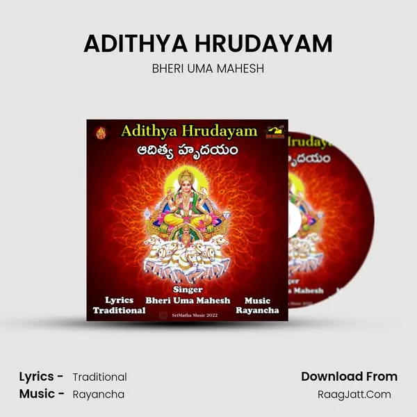 ADITHYA HRUDAYAM - BHERI UMA MAHESH