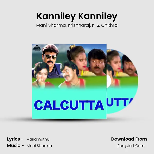 Kanniley Kanniley Song mp3 | Mani Sharma