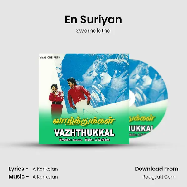 En Suriyan Song mp3 | Swarnalatha