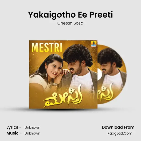 Yakaigotho Ee Preeti Song mp3 | Chetan Sosa