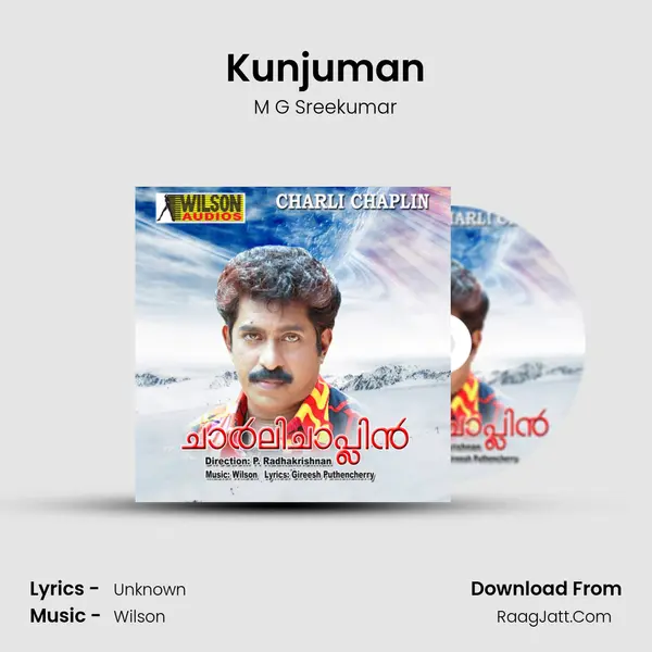 Kunjuman Song mp3 | M G Sreekumar