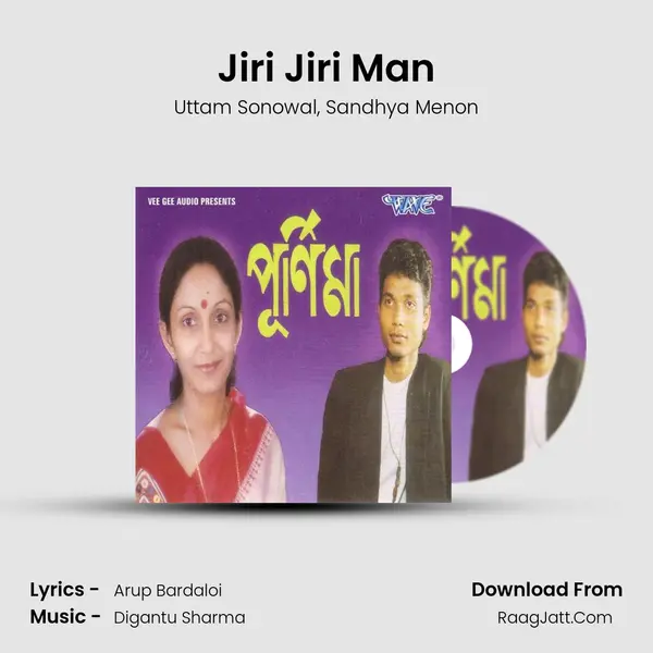 Jiri Jiri Man mp3 song