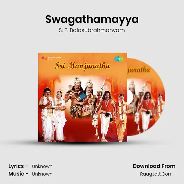 Swagathamayya Song mp3 | S. P. Balasubrahmanyam