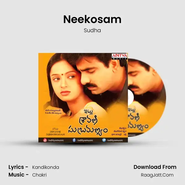 Neekosam Song mp3 | Sudha