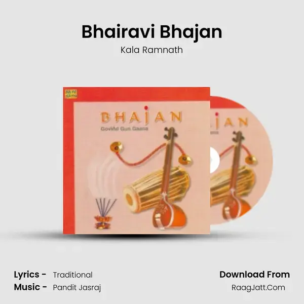 Bhairavi Bhajan mp3 song