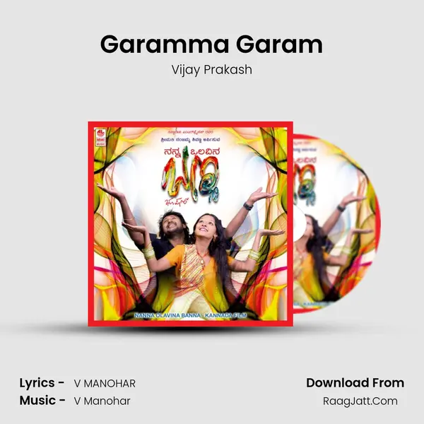 Garamma Garam Song mp3 | Vijay Prakash