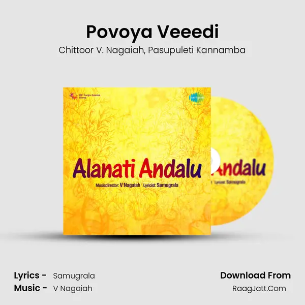 Povoya Veeedi mp3 song