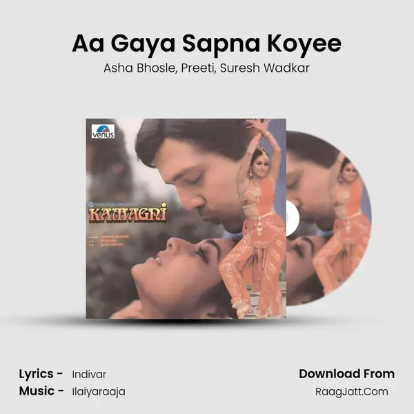 Aa Gaya Sapna Koyee Song mp3 | Asha Bhosle