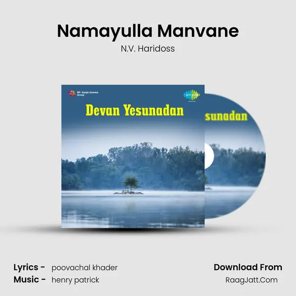 Namayulla Manvane mp3 song