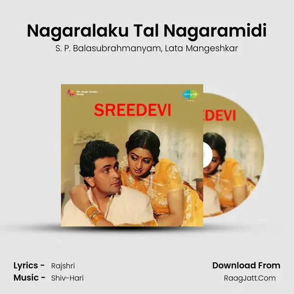 Nagaralaku Tal Nagaramidi mp3 song