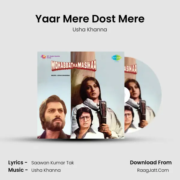 Yaar Mere Dost Mere Song mp3 | Usha Khanna