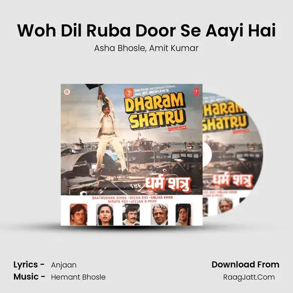 Woh Dil Ruba Door Se Aayi Hai mp3 song