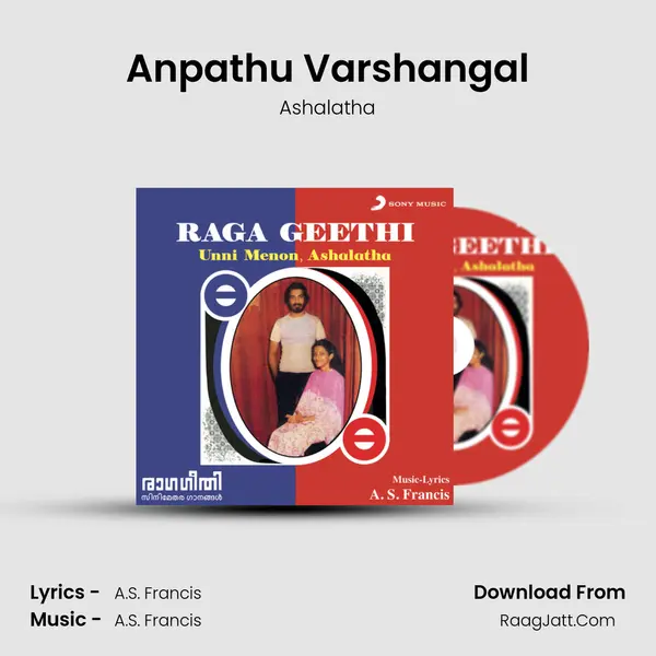 Anpathu Varshangal Song mp3 | Ashalatha