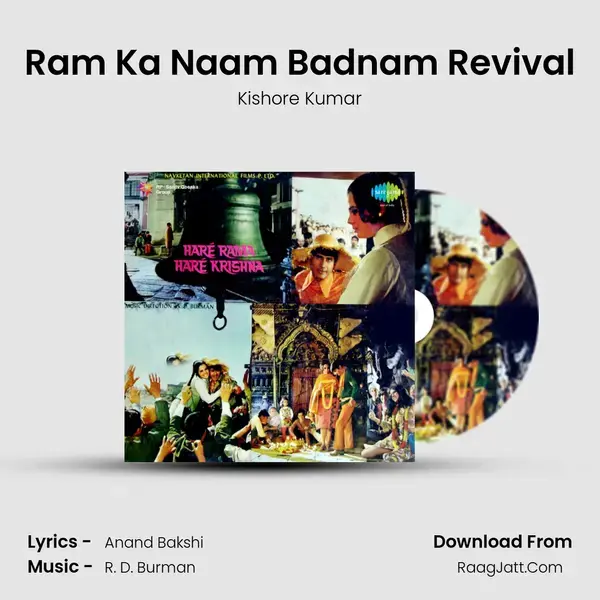 Ram Ka Naam Badnam Revival Song mp3 | Kishore Kumar