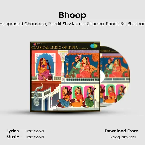 Bhoop Song mp3 | Pandit Hariprasad Chaurasia