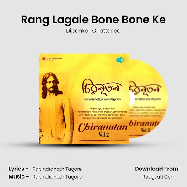 Rang Lagale Bone Bone Ke mp3 song