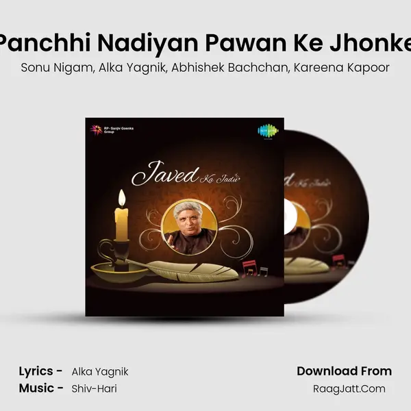 Panchhi Nadiyan Pawan Ke Jhonke mp3 song