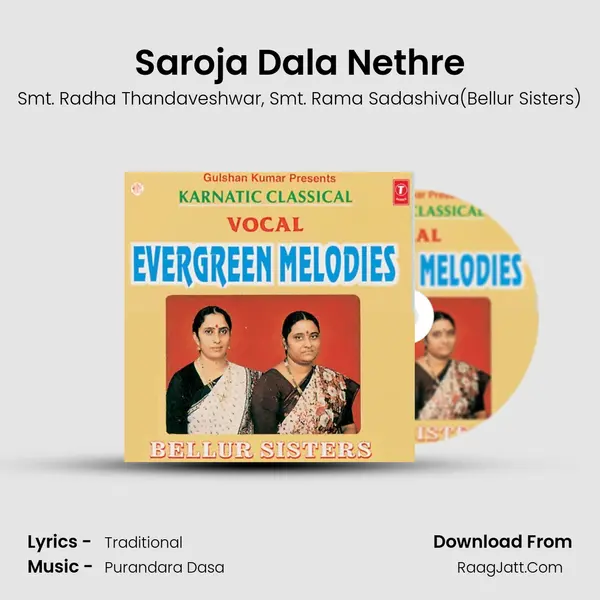 Saroja Dala Nethre mp3 song