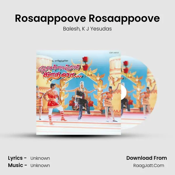 Rosaappoove Rosaappoove Song mp3 | Balesh