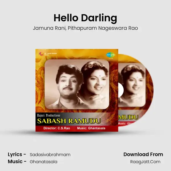 Hello Darling Song mp3 | Jamuna Rani