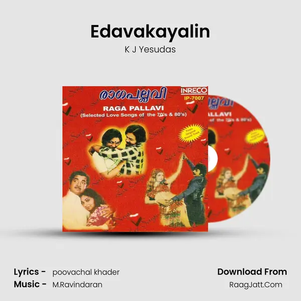 Edavakayalin Song mp3 | K J Yesudas