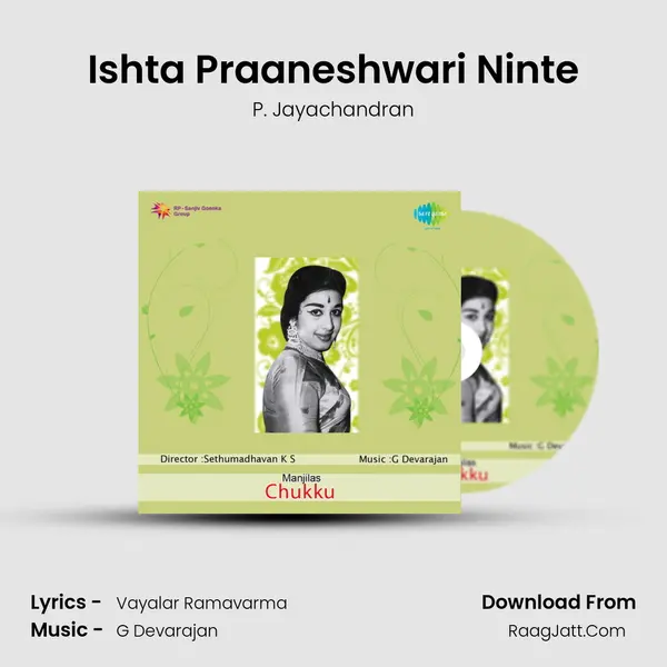 Ishta Praaneshwari Ninte Song mp3 | P. Jayachandran