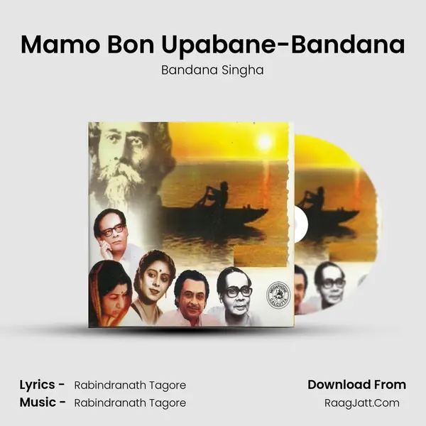 Mamo Bon Upabane-Bandana mp3 song