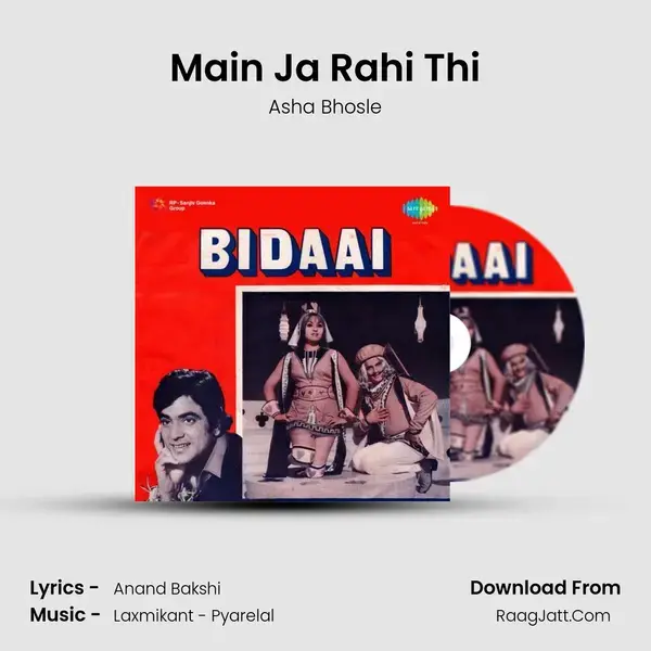 Main Ja Rahi Thi Song mp3 | Asha Bhosle