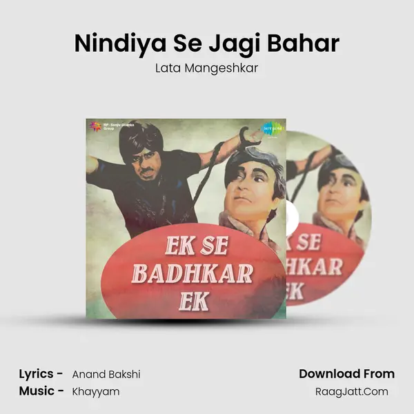 Nindiya Se Jagi Bahar Song mp3 | Lata Mangeshkar