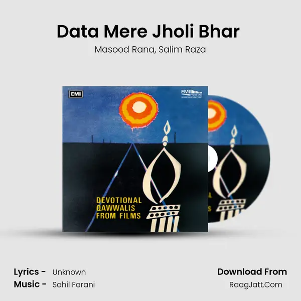 Data Mere Jholi Bhar (From 