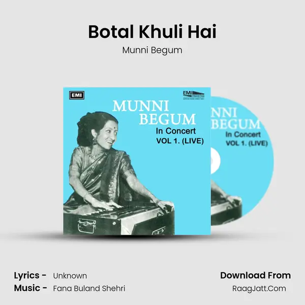 Botal Khuli Hai Song mp3 | Munni Begum