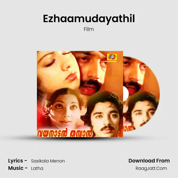 Ezhaamudayathil mp3 song