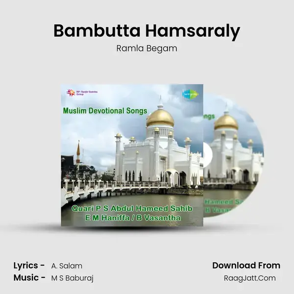 Bambutta Hamsaraly mp3 song