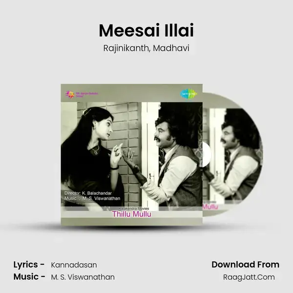 Meesai Illai Song mp3 | Rajinikanth